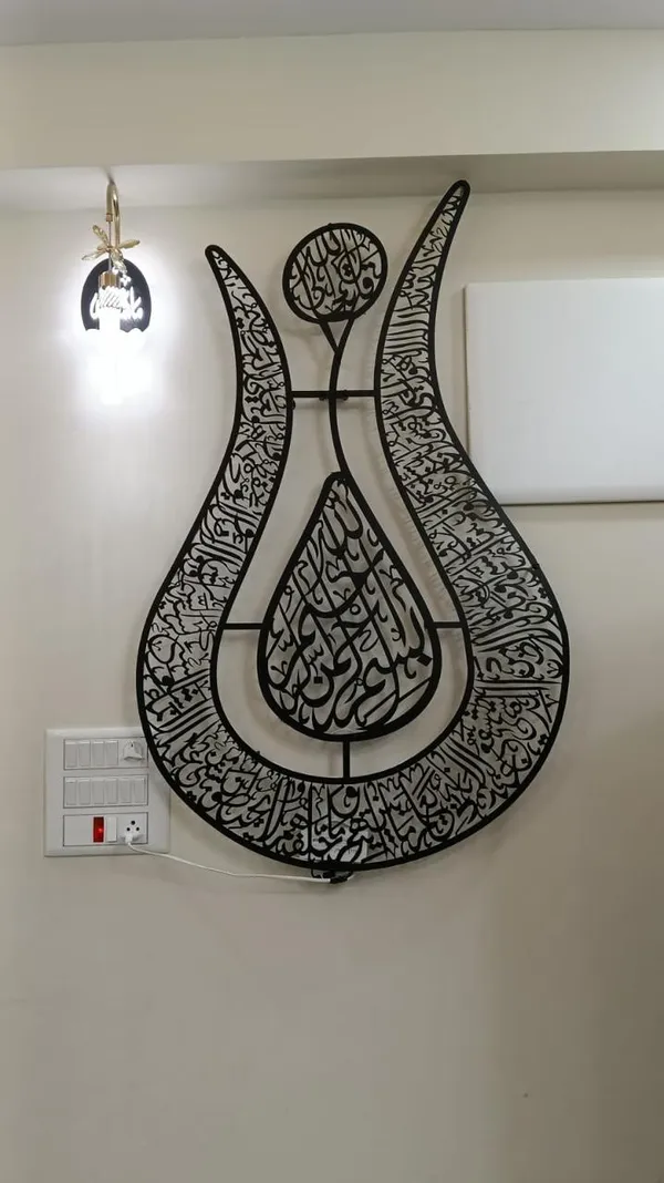 Black_Metal_Led_Wall_Decor_For_Wall_Decor
