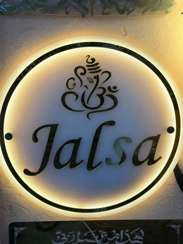 Golden_And_White_Acrylic_Led_Name_Plate_For_Home_Entrance