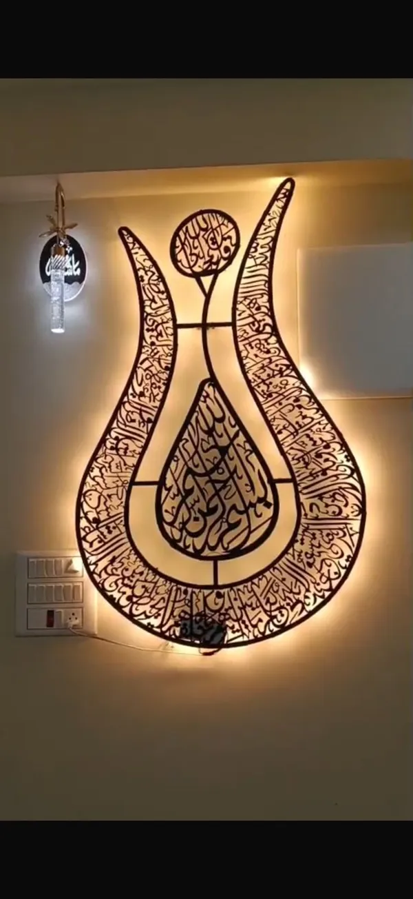 Black_Metal_Led_Wall_Decor_For_Wall_Decor