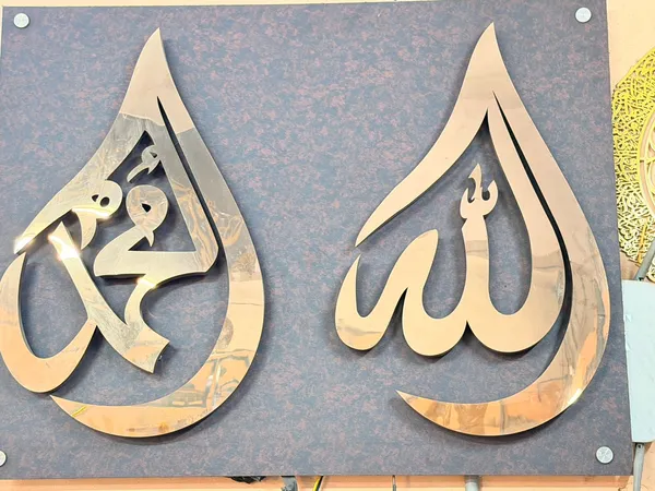 Golden_And_Green_Metal_Led_Wall_Decor_For_Wall_Decor