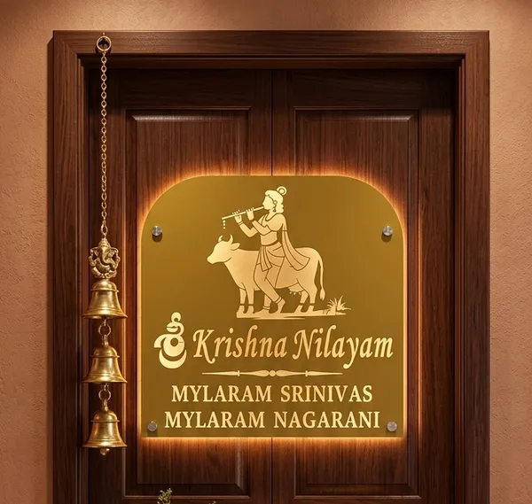 Yellow_Acrylic,Metal_Name_Plate_For_Home_Entrance