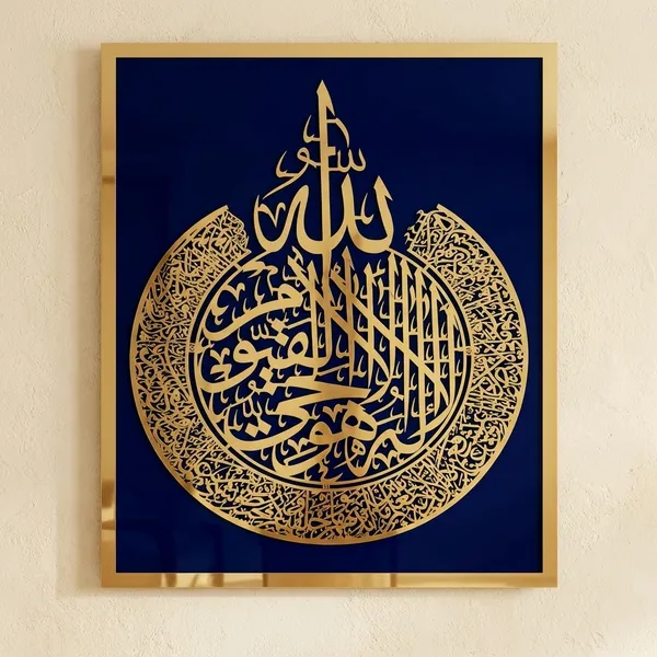 Golden_And_Black_Metal_Wall_Decor_For_Wall_Decor