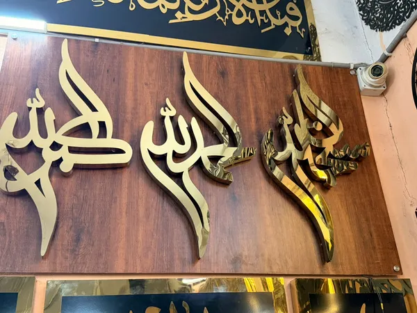 Golden_And_Brown_Metal_Led_Wall_Decor_Set_For_Wall_Decor