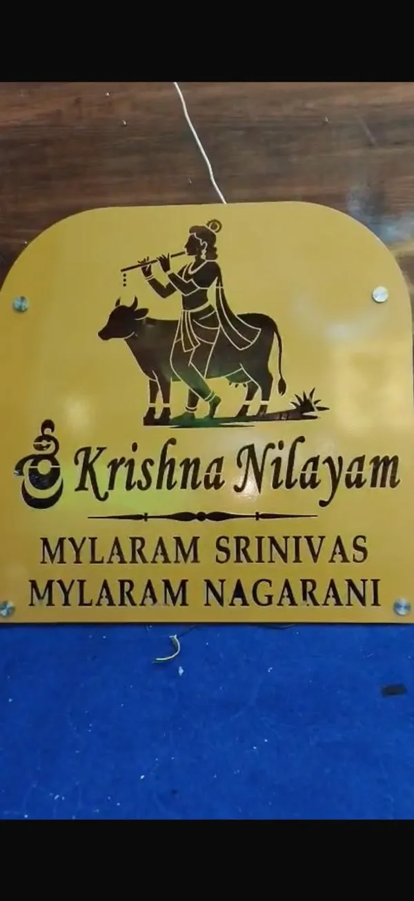 Yellow_Acrylic,Metal_Name_Plate_For_Home_Entrance