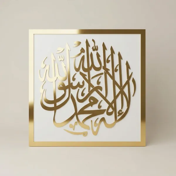 Golden_And_White_Metal_Wall_Decor_For_Wall_Decor