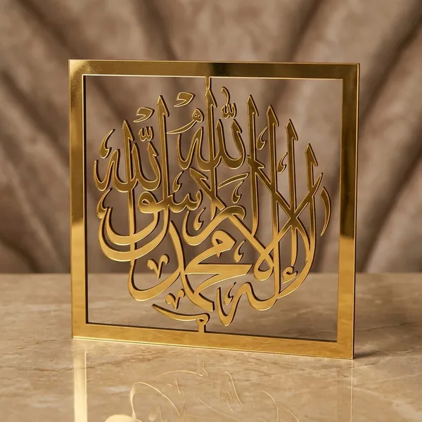 Golden_And_White_Metal_Wall_Decor_For_Wall_Decor