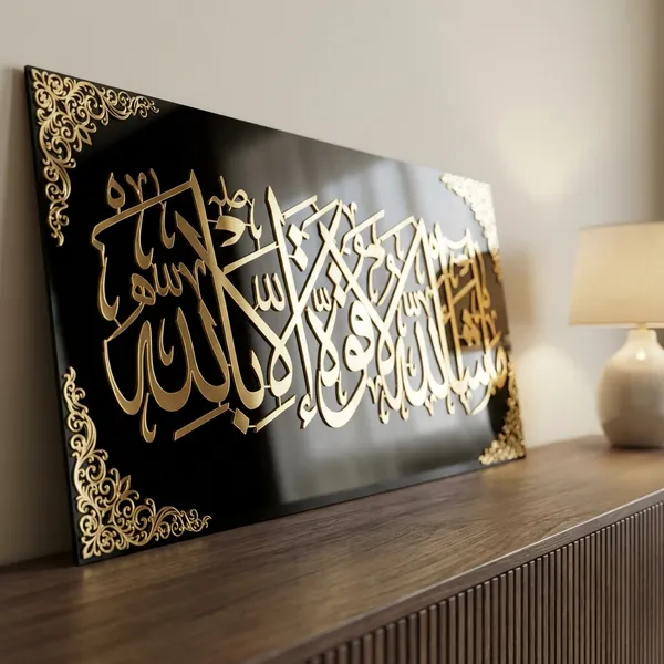 Golden_And_Black_Metal_Wall_Decor_For_Wall_Decor