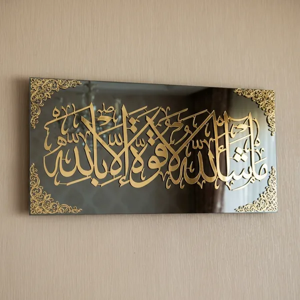 Golden_And_Black_Metal_Wall_Decor_For_Wall_Decor