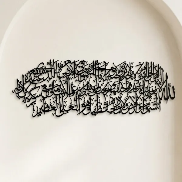 Black_Metal_Wall_Decor_For_Wall_Decor
