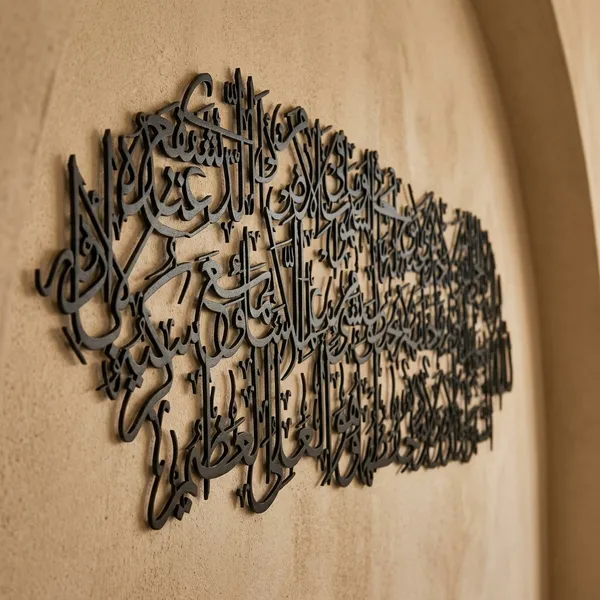 Black_Metal_Wall_Decor_For_Wall_Decor