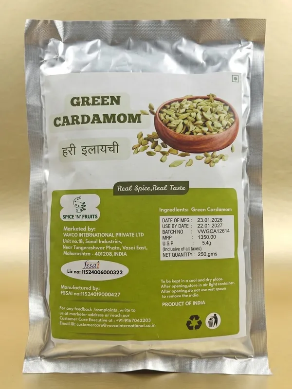 Green_Cardamom_(Hari_Elaichi)