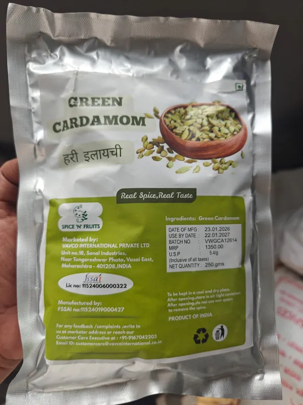 Green_Cardamom_(Hari_Elaichi)