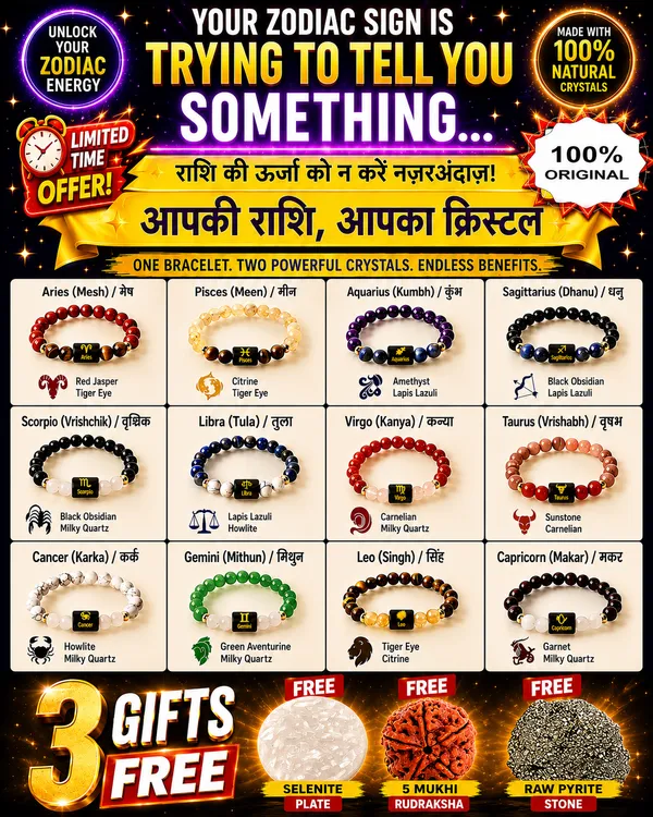 Original_Lab_Certified_Zodiac_Rashi_राशि_Bracelet_+__(FREE_5_Mukhi_Rudraksha__+_Salenite_Plate_+_Raw_Pyrite_Stone)_