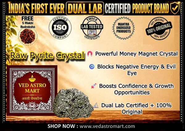 Raw_Pyrite_Stone_(_Dual_Lab_Certified_+_Free_5_Mukhi_Rudraksha_)