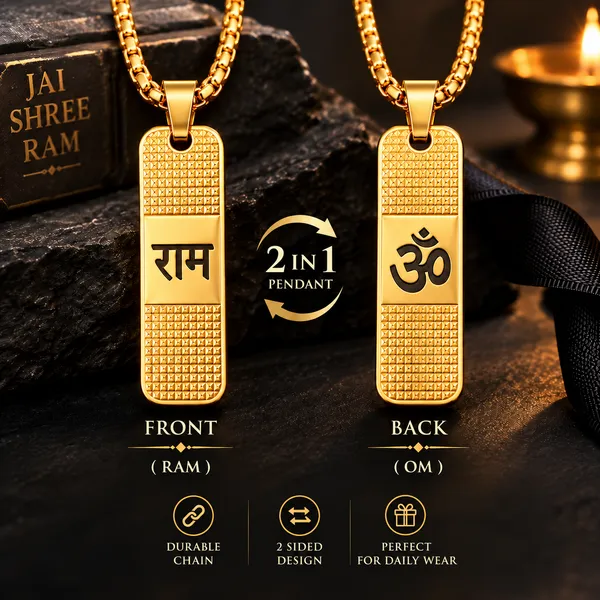 Shree_Ram_&_Om_2-in-1_Reversible_Gold-Colour_Locket_with_Chain