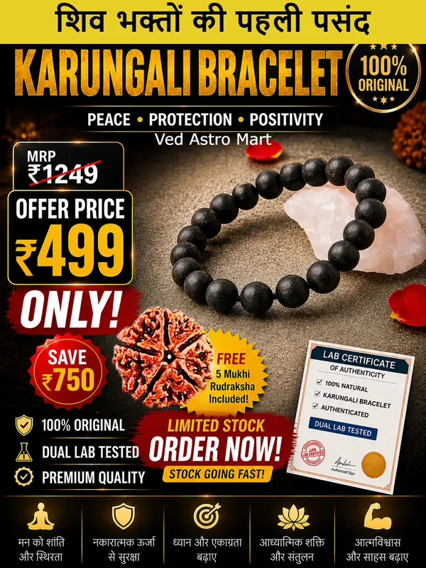 Karungali_Bracelet_(_Dual_Lab_Certified_+_Free_5_Mukhi_Rudraksha_)