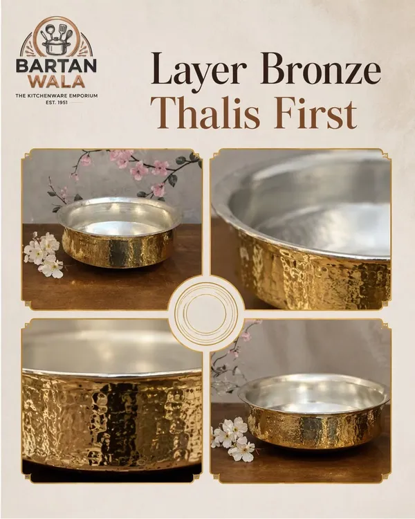 Pure_Brass_Lagan_Cooking_Vessel_With_Hammered_Gold_Finish_(_Inside_TIN_kalai_coating)