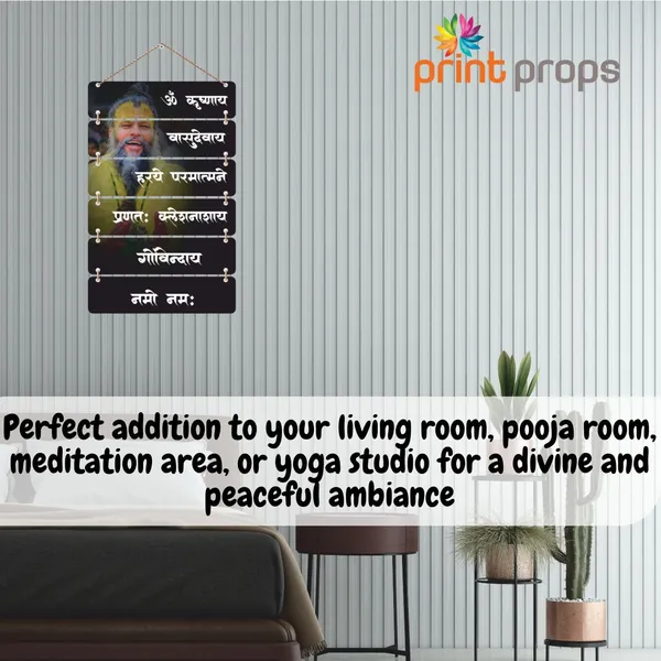 Spiritual_Wooden_Hanging_Wall_Decor_With_Sanskrit_Mantra_Om_Krishnaya_Vasudevaya_Wall_Hanging_For_Home_Temple_Meditation_Room_Hindu_Religious_Gift_Home_Decor_Item