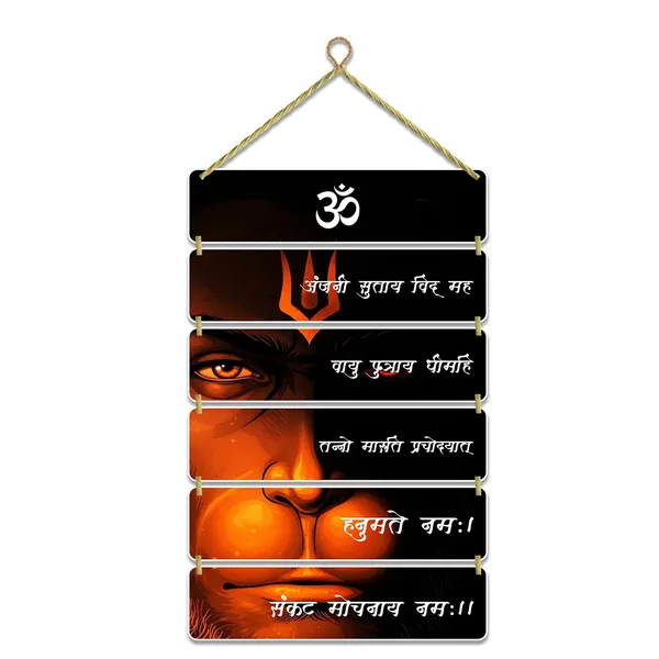 Hindu_Gods_Wall_Hanging_Home_Decorative_Wall_Art_For_Living_Room_Bedroom_Gifts_Wall_Hanger_For_Decoration_Modern_Decor_Items_Artwork_Wall_Sculpture_Signs_Plaques_Multi_3