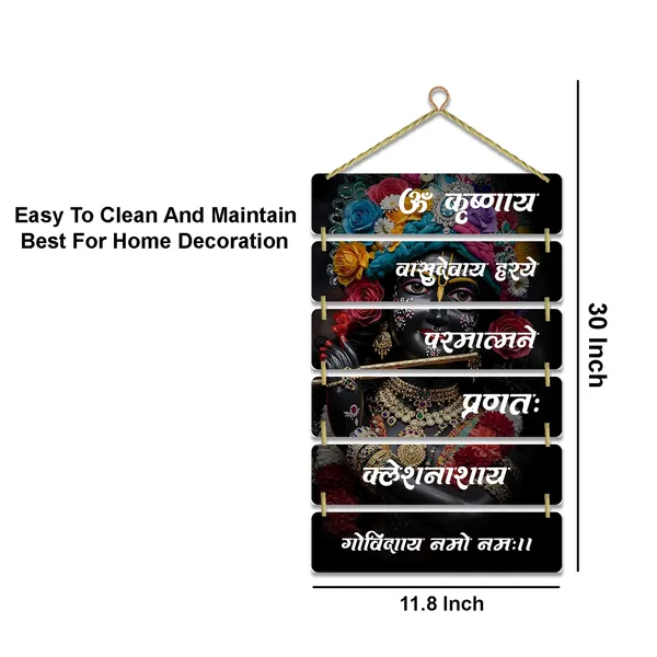 Hindu_Gods_Wall_Hanging_Home_Decorative_Wall_Art_For_Living_Room_Bedroom_Gifts_Wall_Hanger_For_Decoration_Modern_Decor_Items_Artwork_Wall_Sculpture_Signs_Plaques_Multi_16