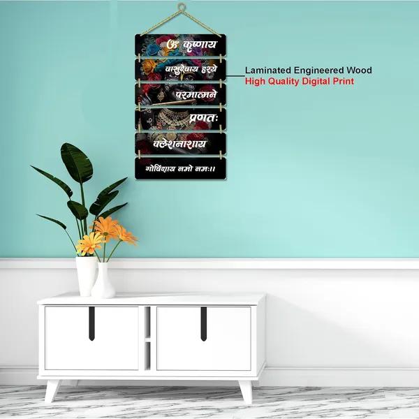 Hindu_Gods_Wall_Hanging_Home_Decorative_Wall_Art_For_Living_Room_Bedroom_Gifts_Wall_Hanger_For_Decoration_Modern_Decor_Items_Artwork_Wall_Sculpture_Signs_Plaques_Multi_16