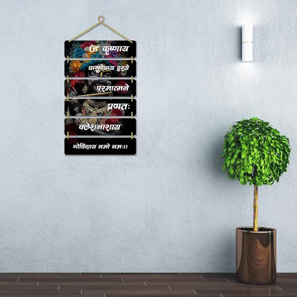 Hindu_Gods_Wall_Hanging_Home_Decorative_Wall_Art_For_Living_Room_Bedroom_Gifts_Wall_Hanger_For_Decoration_Modern_Decor_Items_Artwork_Wall_Sculpture_Signs_Plaques_Multi_16
