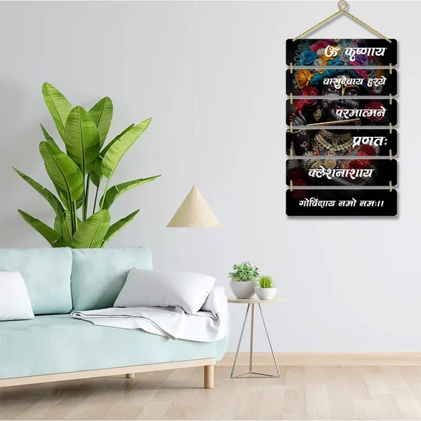 Hindu_Gods_Wall_Hanging_Home_Decorative_Wall_Art_For_Living_Room_Bedroom_Gifts_Wall_Hanger_For_Decoration_Modern_Decor_Items_Artwork_Wall_Sculpture_Signs_Plaques_Multi_16