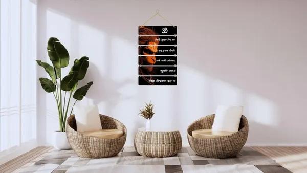 Hanuman_Om_Mantra_Face_Orange_Wooden_Decorative_Wall_Hanging_Beautiful_Hanging_For_Decor_Stylish_For_Living_Room_Home_Decoration_Item_Items_Handcrafted_Art_Room_Bedroom_Pack_Of_1