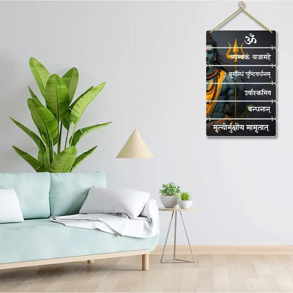 Hindu_Gods_Wall_Hanging_Home_Decorative_Wall_Art_For_Living_Room_Bedroom_Gifts_Wall_Hanger_For_Decoration_Modern_Decor_Items_Artwork_Wall_Sculpture_Signs_Plaques_Multi_23