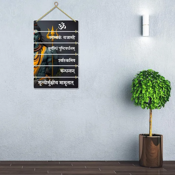 Hindu_Gods_Wall_Hanging_Home_Decorative_Wall_Art_For_Living_Room_Bedroom_Gifts_Wall_Hanger_For_Decoration_Modern_Decor_Items_Artwork_Wall_Sculpture_Signs_Plaques_Multi_23