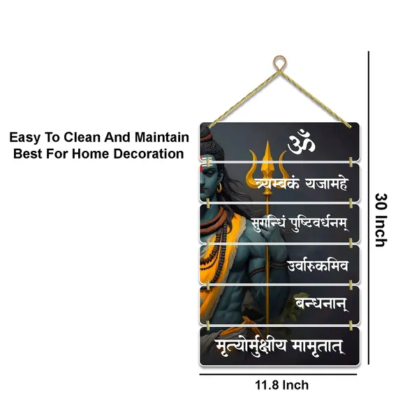 Hindu_Gods_Wall_Hanging_Home_Decorative_Wall_Art_For_Living_Room_Bedroom_Gifts_Wall_Hanger_For_Decoration_Modern_Decor_Items_Artwork_Wall_Sculpture_Signs_Plaques_Multi_23
