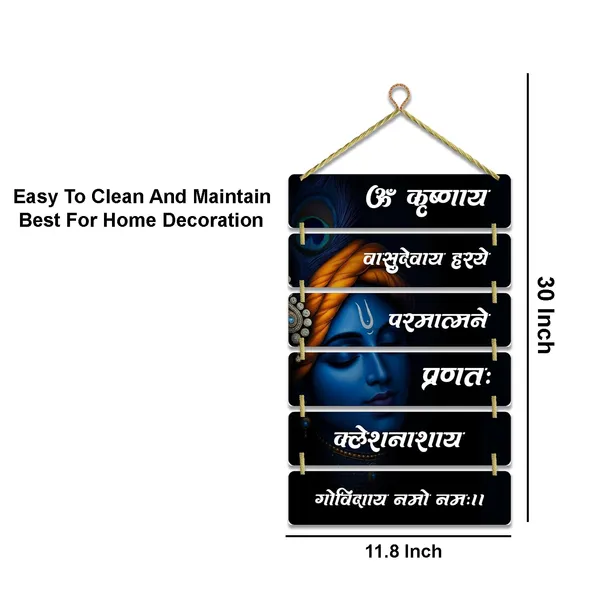 Hindu_Gods_Wall_Hanging_Home_Decorative_Wall_Art_For_Living_Room_Bedroom_Gifts_Wall_Hanger_For_Decoration_Modern_Decor_Items_Artwork_Wall_Sculpture_Signs_Plaques_Multi_15
