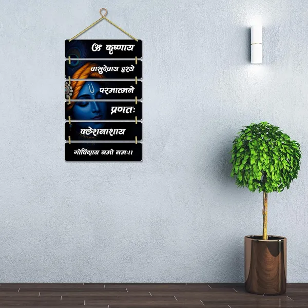 Hindu_Gods_Wall_Hanging_Home_Decorative_Wall_Art_For_Living_Room_Bedroom_Gifts_Wall_Hanger_For_Decoration_Modern_Decor_Items_Artwork_Wall_Sculpture_Signs_Plaques_Multi_15