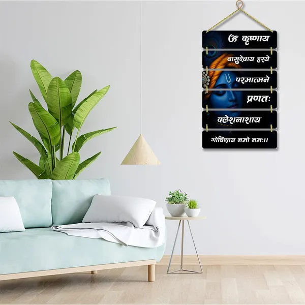 Hindu_Gods_Wall_Hanging_Home_Decorative_Wall_Art_For_Living_Room_Bedroom_Gifts_Wall_Hanger_For_Decoration_Modern_Decor_Items_Artwork_Wall_Sculpture_Signs_Plaques_Multi_15
