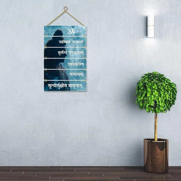Hindu_Gods_Wall_Hanging_Home_Decorative_Wall_Art_For_Living_Room_Bedroom_Gifts_Wall_Hanger_For_Decoration_Modern_Decor_Items_Artwork_Wall_Sculpture_Signs_Plaques_Multi_21