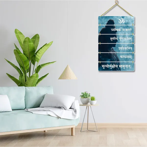Hindu_Gods_Wall_Hanging_Home_Decorative_Wall_Art_For_Living_Room_Bedroom_Gifts_Wall_Hanger_For_Decoration_Modern_Decor_Items_Artwork_Wall_Sculpture_Signs_Plaques_Multi_21