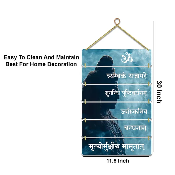Hindu_Gods_Wall_Hanging_Home_Decorative_Wall_Art_For_Living_Room_Bedroom_Gifts_Wall_Hanger_For_Decoration_Modern_Decor_Items_Artwork_Wall_Sculpture_Signs_Plaques_Multi_21