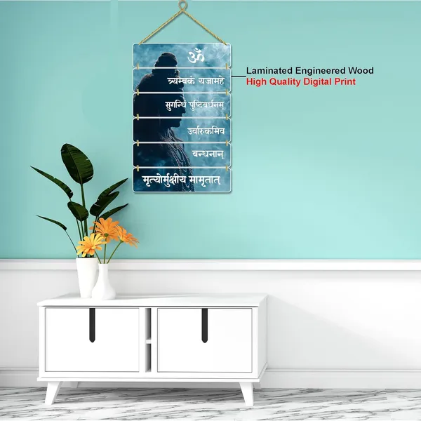 Hindu_Gods_Wall_Hanging_Home_Decorative_Wall_Art_For_Living_Room_Bedroom_Gifts_Wall_Hanger_For_Decoration_Modern_Decor_Items_Artwork_Wall_Sculpture_Signs_Plaques_Multi_21