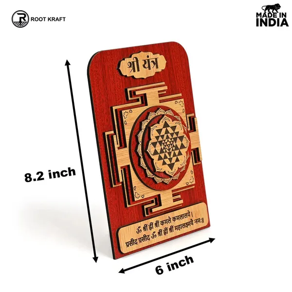 Shree_Yantra_Good_Luck_Organizer_Combo_Business_Growth_Vyapar_Vridhi_Yantra_Used_For_Shop_Office_And_Home