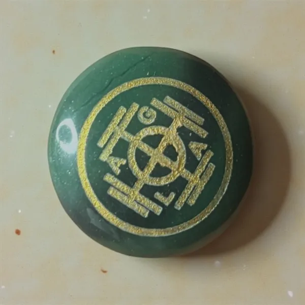 Zibu_Symbol_Palm_Stone_Prosperity_Symbol_Engraved_On_Green_Jade