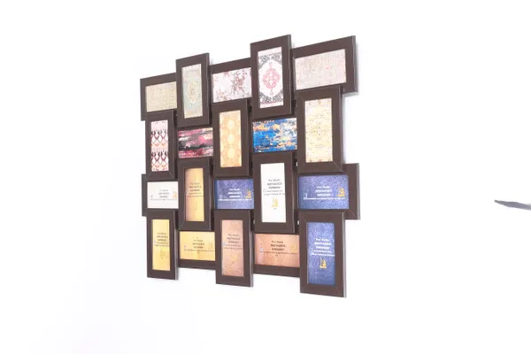Collage_Frame
