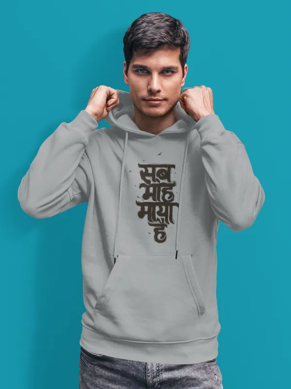 Grey_And_Black_Premium_Cotton_Graphic_Print_Hoodie_For_Men_And_Women