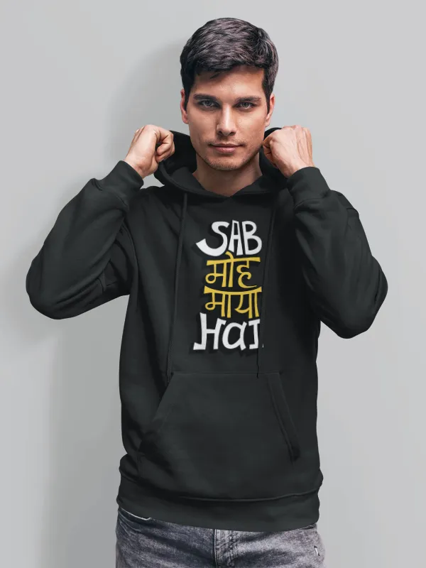 Black_Premium_Cotton_Graphic_Print_Hoodie_For_Men_And_Women