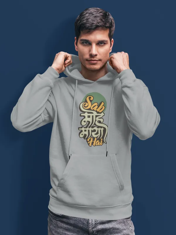 Grey_Premium_Cotton_Graphic_Print_Hoodie_For_Men_And_Women