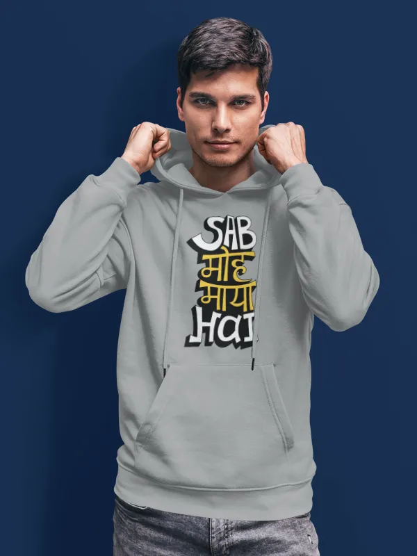 Multicolor_Premium_Cotton_Graphic_Print_Hoodie_For_Men_And_Women