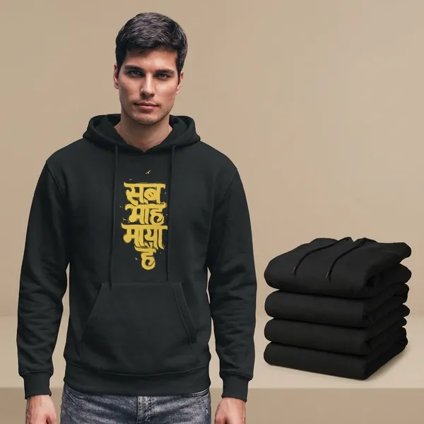 Black_And_Yellow_Premium_Cotton_Graphic_Print_Hoodie_For_Men_And_Women