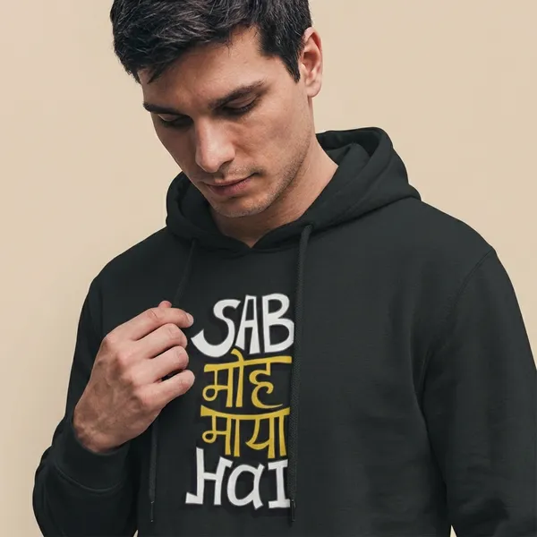 Black_Premium_Cotton_Graphic_Print_Hoodie_For_Men_And_Women