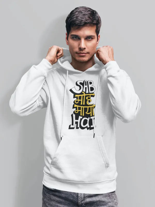 White_Premium_Cotton_Graphic_Print_Hoodie_For_Men_And_Women