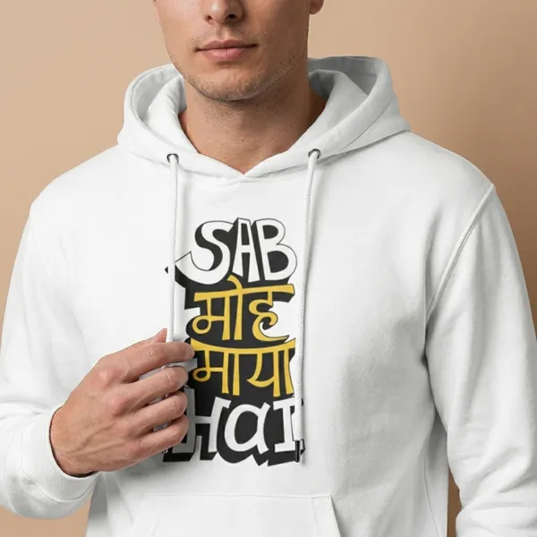 White_Premium_Cotton_Graphic_Print_Hoodie_For_Men_And_Women