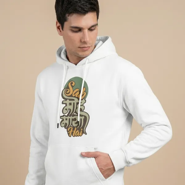 White_Premium_Cotton_Graphic_Print_Hoodie_For_Men_And_Women